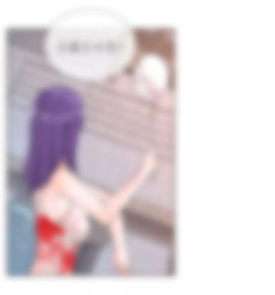 第39话 有钱人的心理55