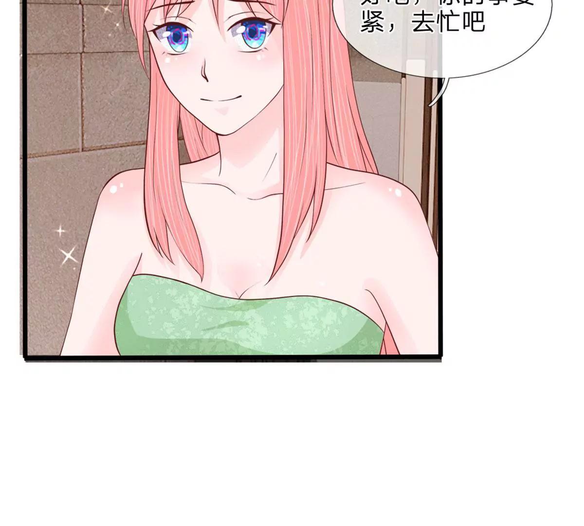 第40话 有缘再见12