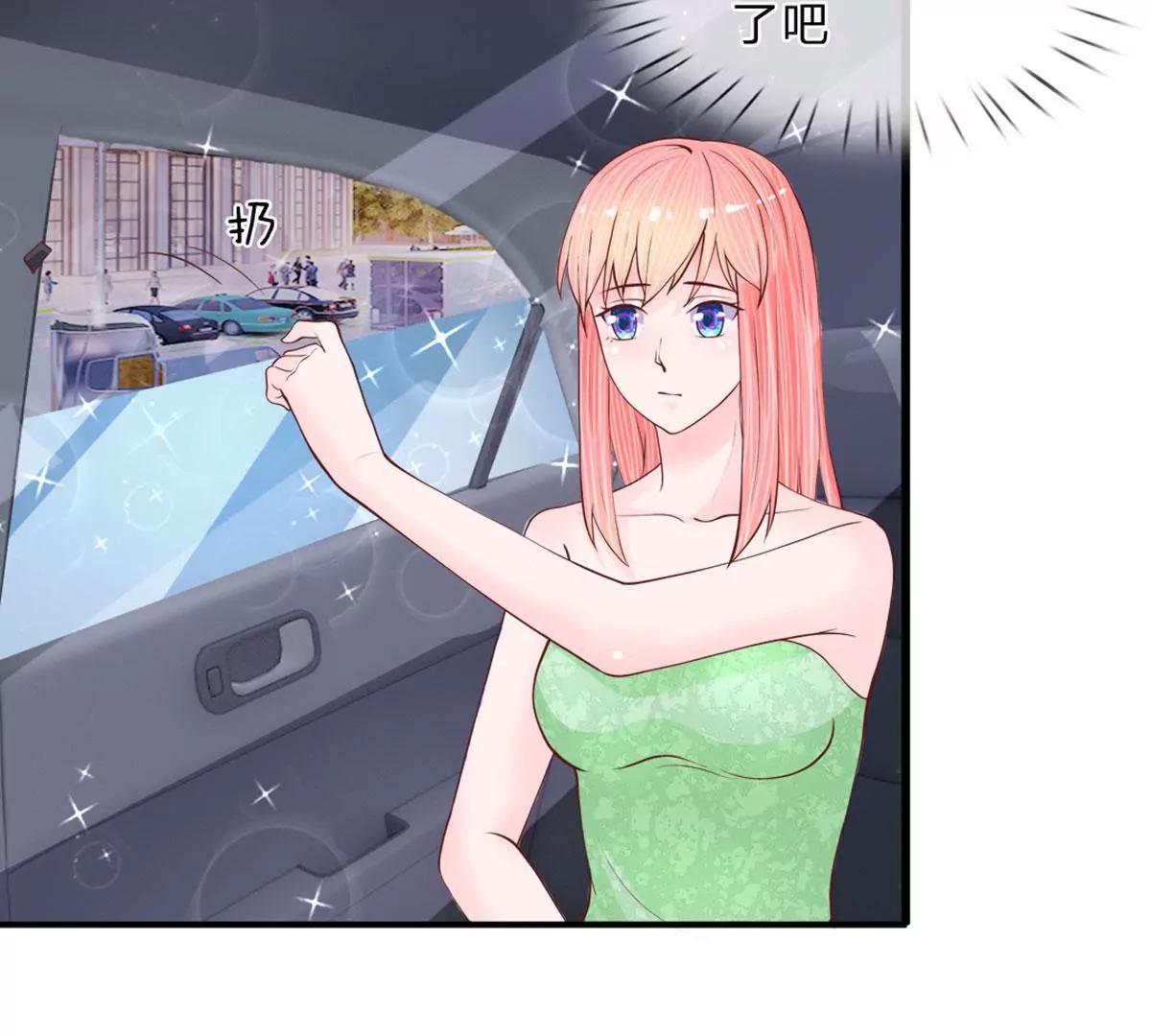 第40话 有缘再见4
