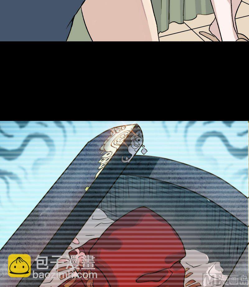 第7话 佳佳的变化3