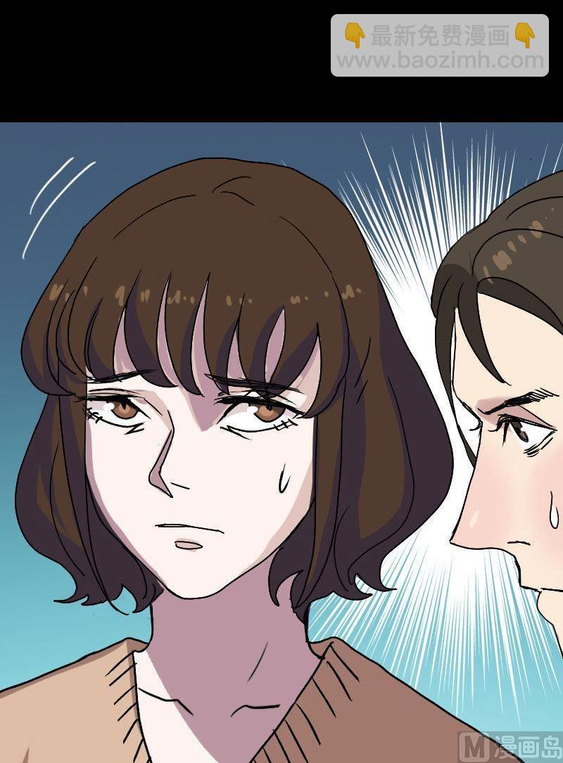 第10话 可怕的怪力15