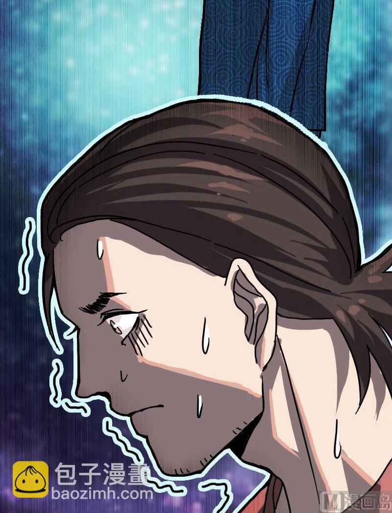 第12话 入口不见了32