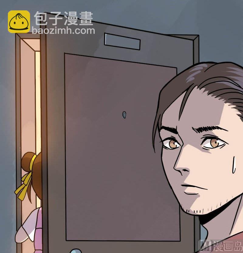 第12话 入口不见了50