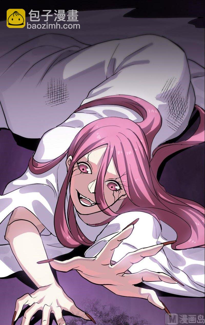 第13话 胡言乱语28