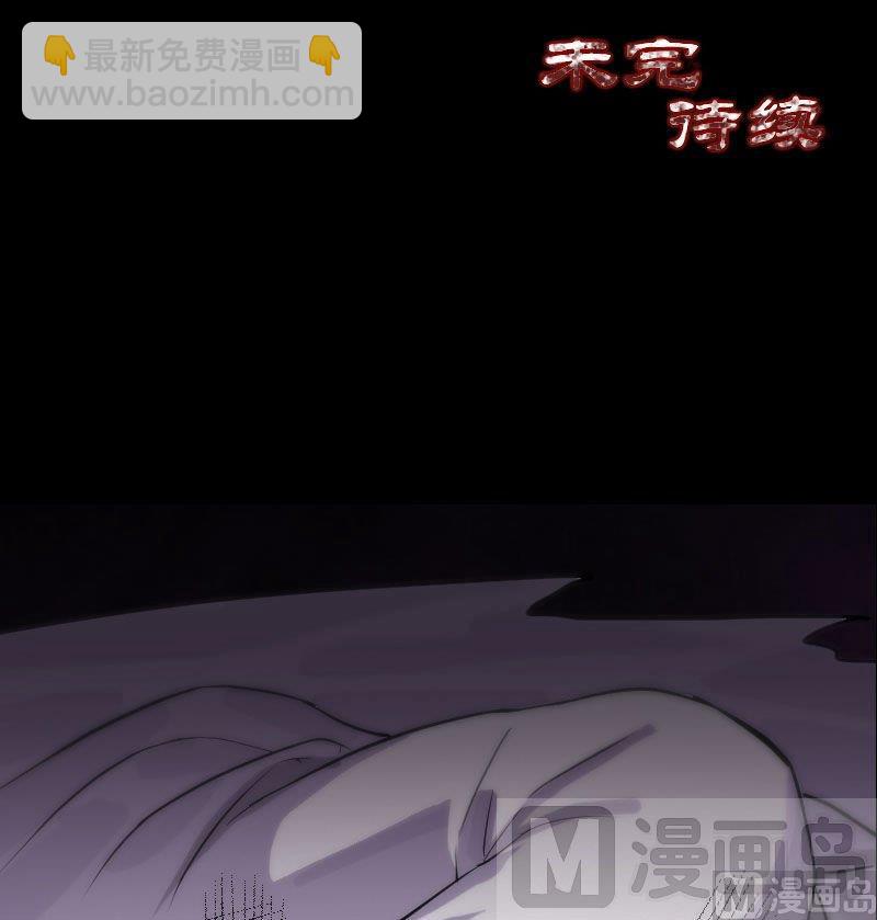 第16话 无能为力27