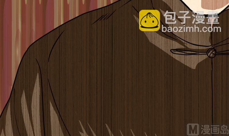 第21话 千刀万剐20