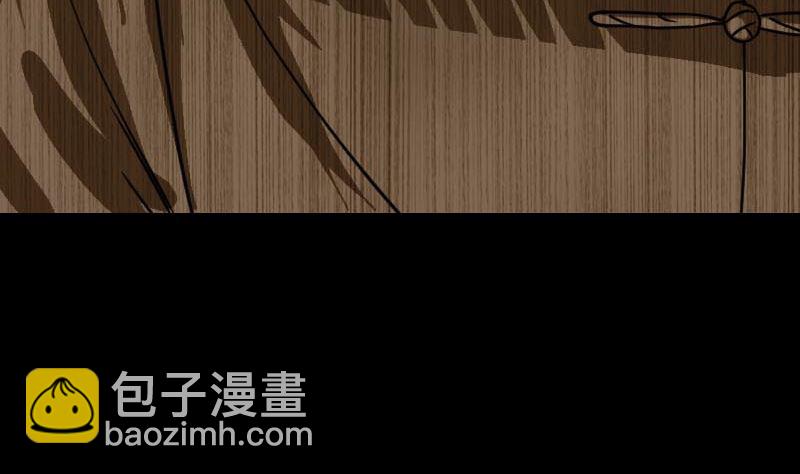 第21话 千刀万剐21