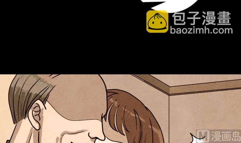 第21话 千刀万剐29