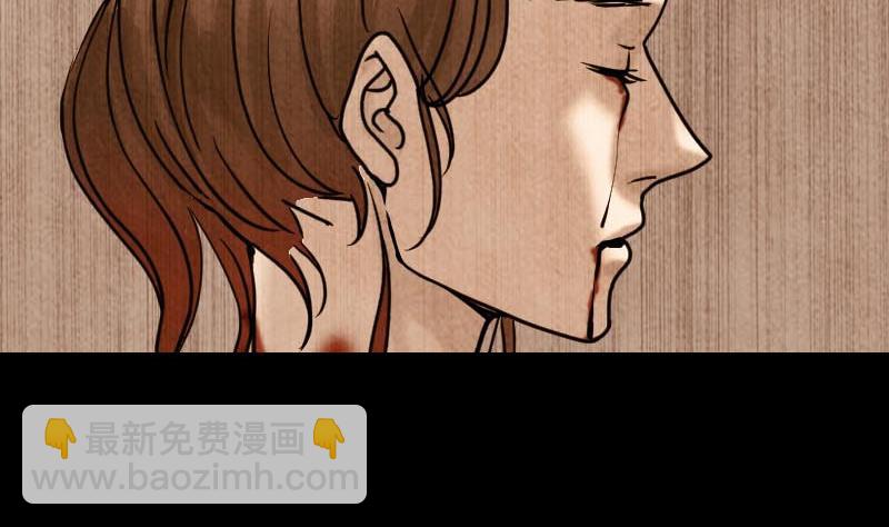 第21话 千刀万剐40