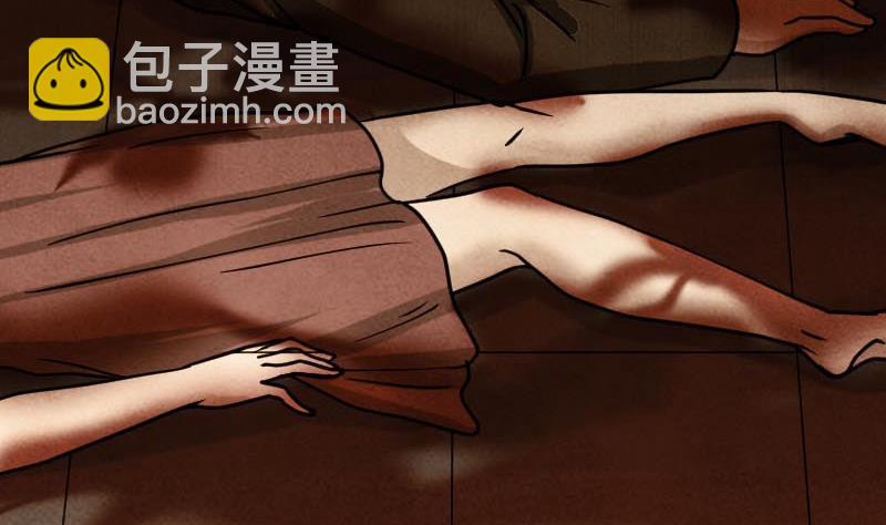第21话 千刀万剐43