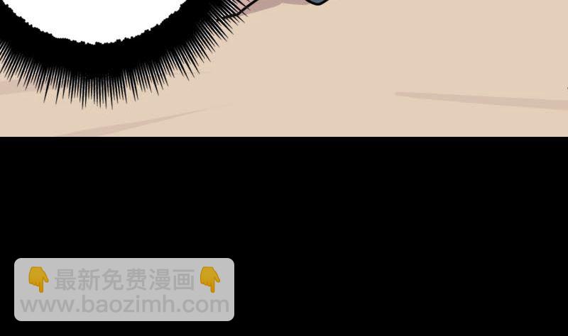 第21话 千刀万剐58