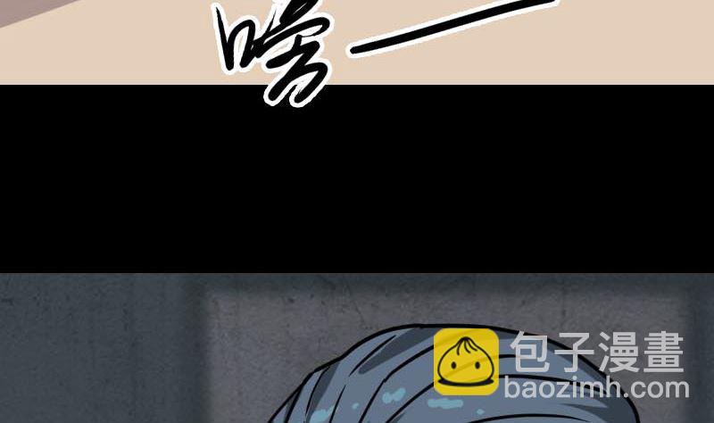 第21话 千刀万剐64