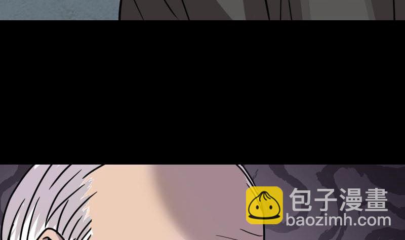 第21话 千刀万剐67