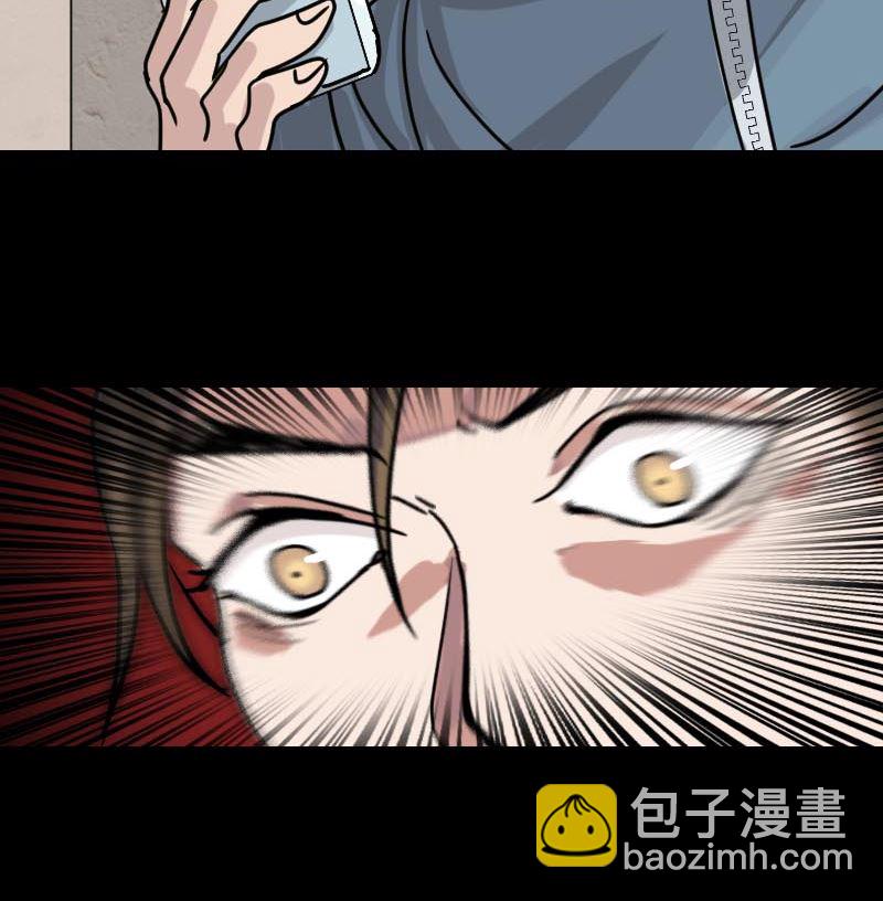 第21话 千刀万剐76