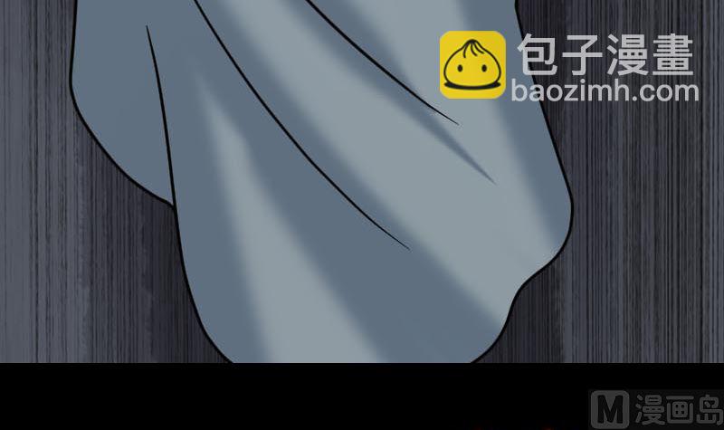 第21话 千刀万剐96