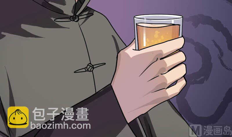 第22话 此地是幽囹14