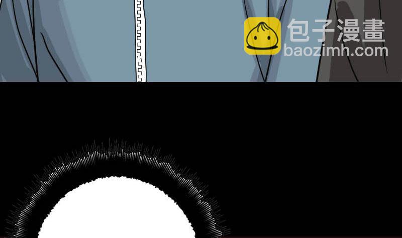 第22话 此地是幽囹30