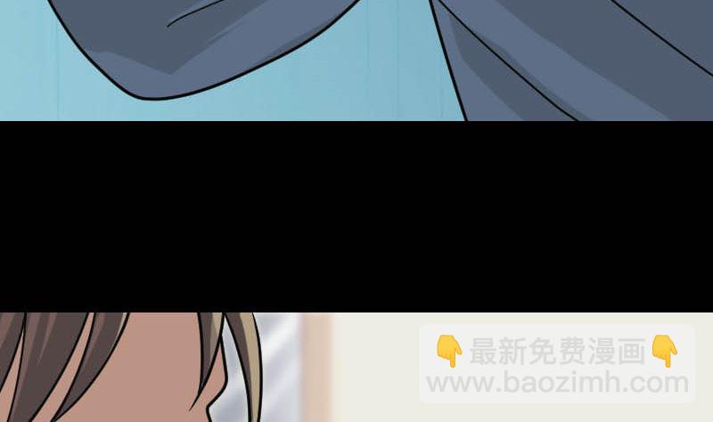 第22话 此地是幽囹43