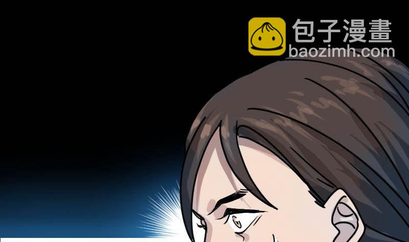 第22话 此地是幽囹67