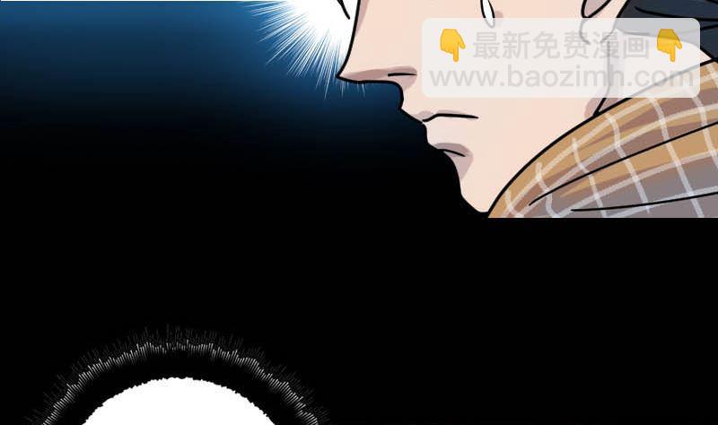 第22话 此地是幽囹68