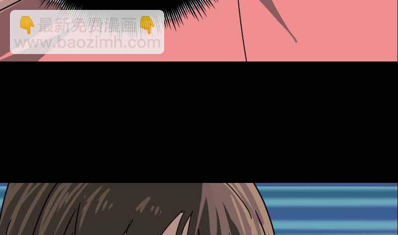 第23话 玉佩消失了100