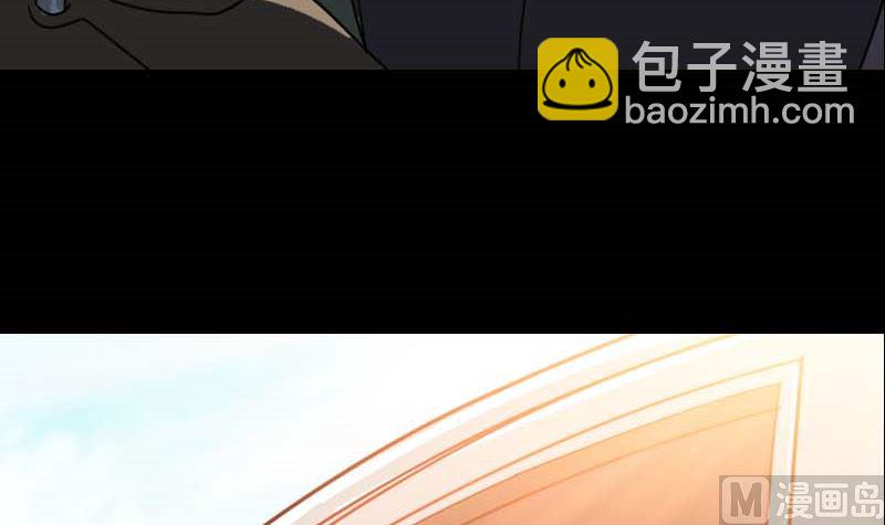 第23话 玉佩消失了109