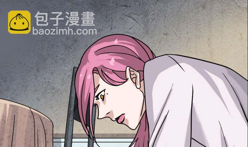 第23话 玉佩消失了13