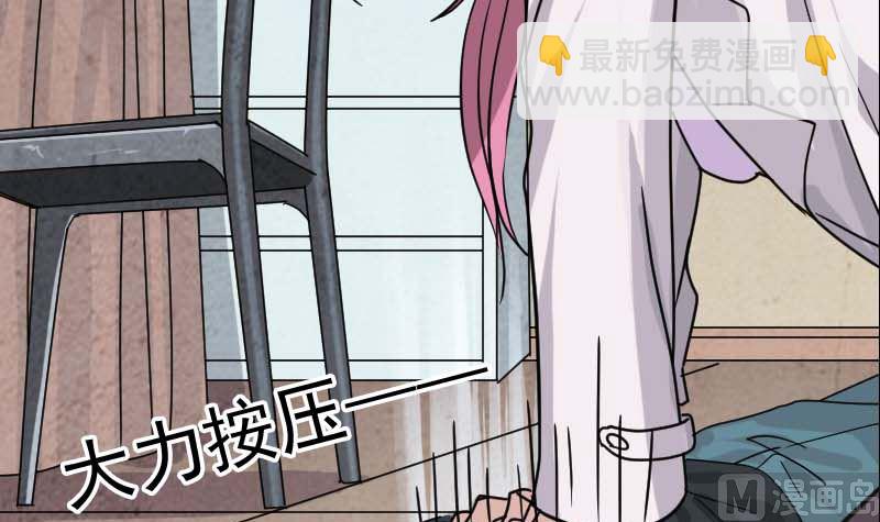 第23话 玉佩消失了14