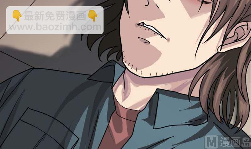 第23话 玉佩消失了17