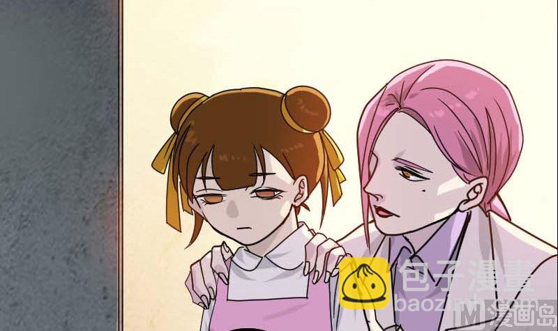 第23话 玉佩消失了20
