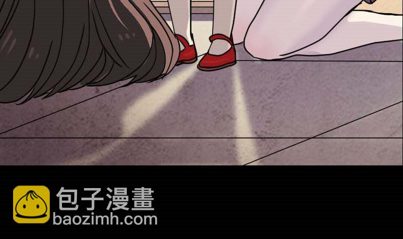 第23话 玉佩消失了22