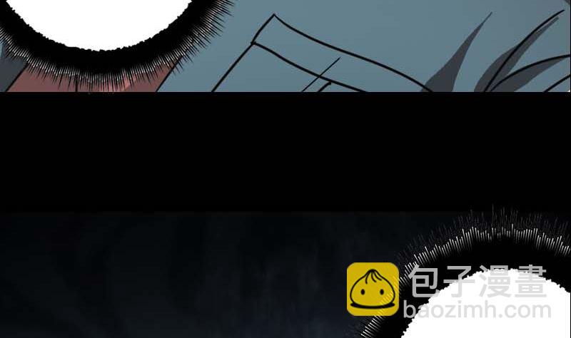 第23话 玉佩消失了25
