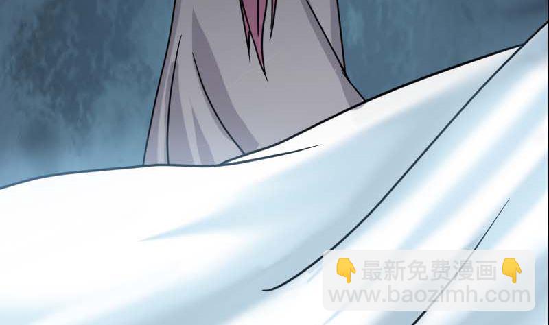 第23话 玉佩消失了27