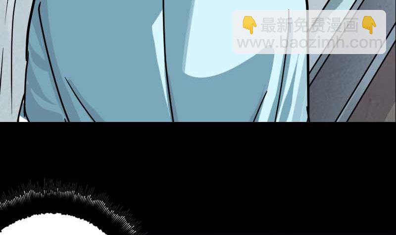 第23话 玉佩消失了37