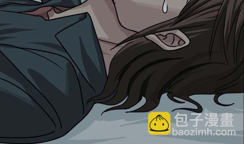 第23话 玉佩消失了39