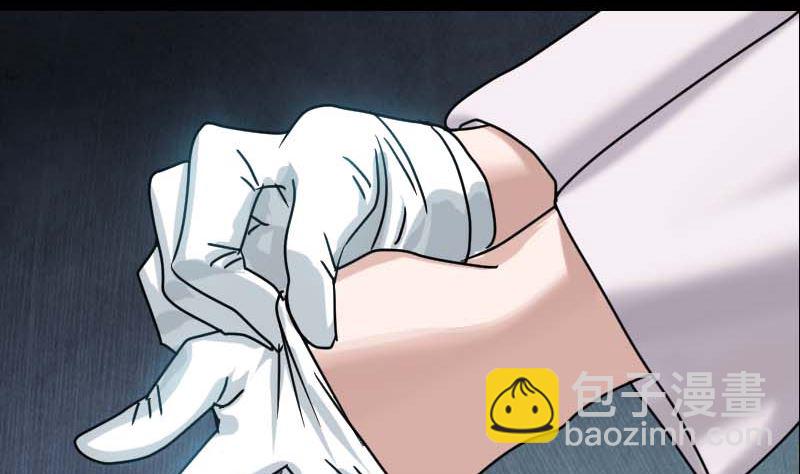 第23话 玉佩消失了49