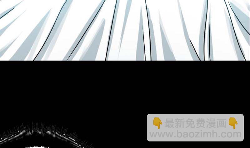 第23话 玉佩消失了58