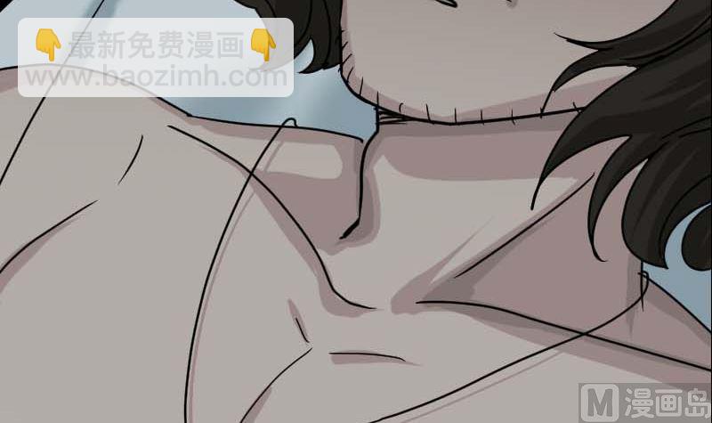 第23话 玉佩消失了60