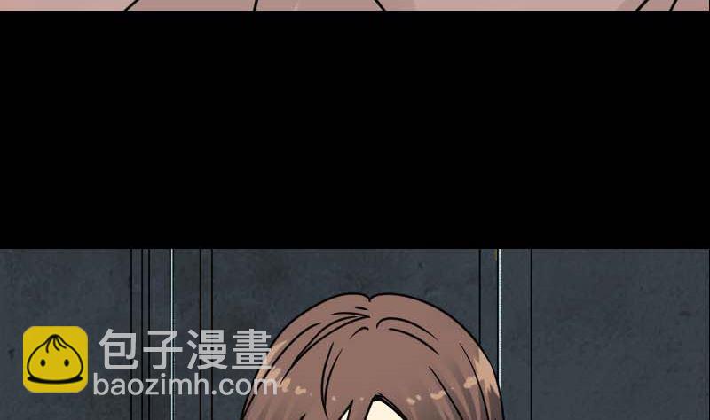 第23话 玉佩消失了73