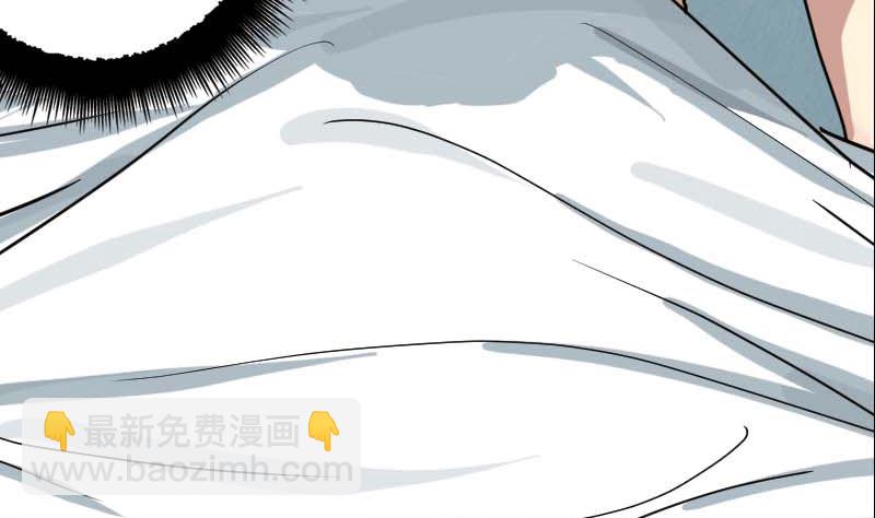 第23话 玉佩消失了76