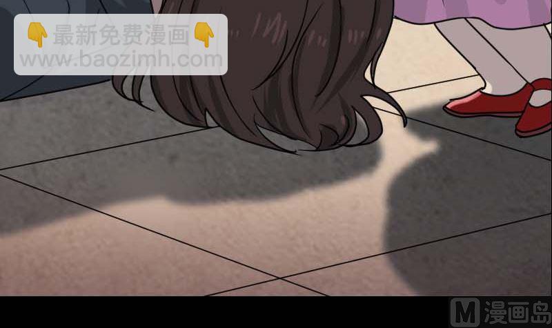 第23话 玉佩消失了8