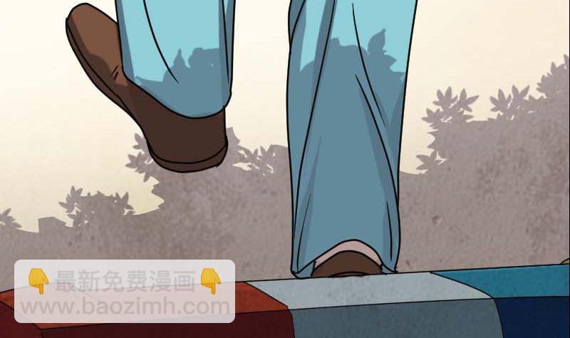 第23话 玉佩消失了82
