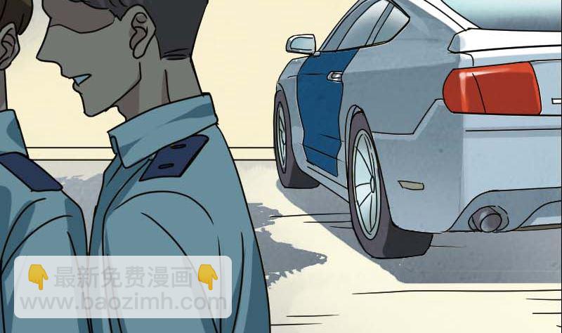 第23话 玉佩消失了85