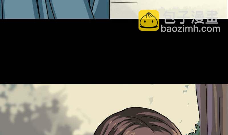 第23话 玉佩消失了86