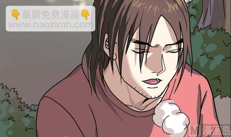 第23话 玉佩消失了87