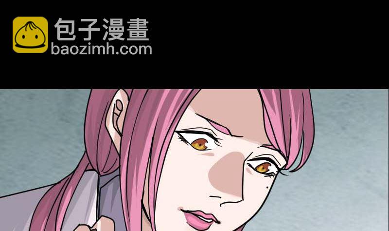 第23话 玉佩消失了9