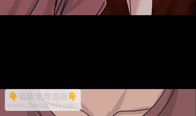 第23话 玉佩消失了97