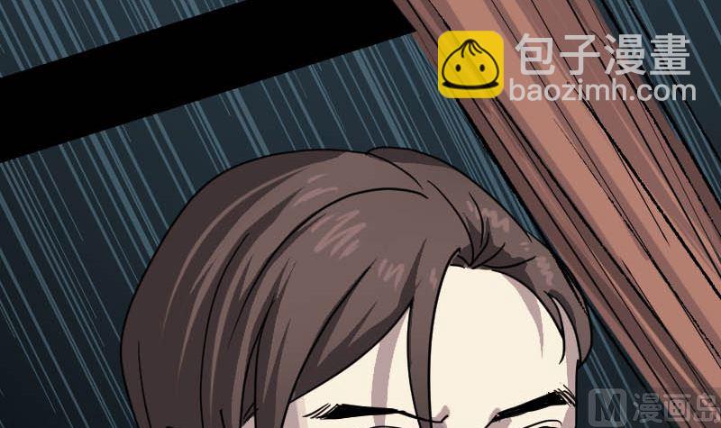 第26话 你还没死11