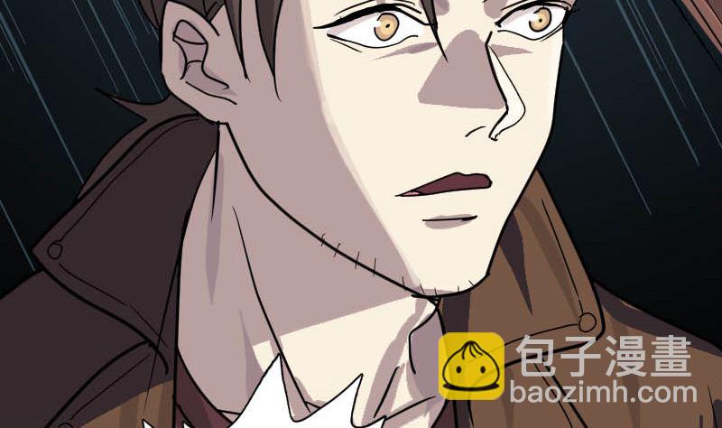 第26话 你还没死12