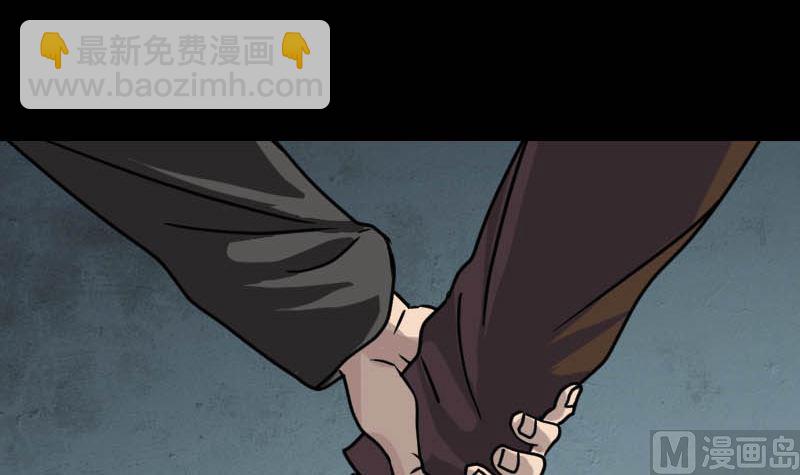 第26话 你还没死23